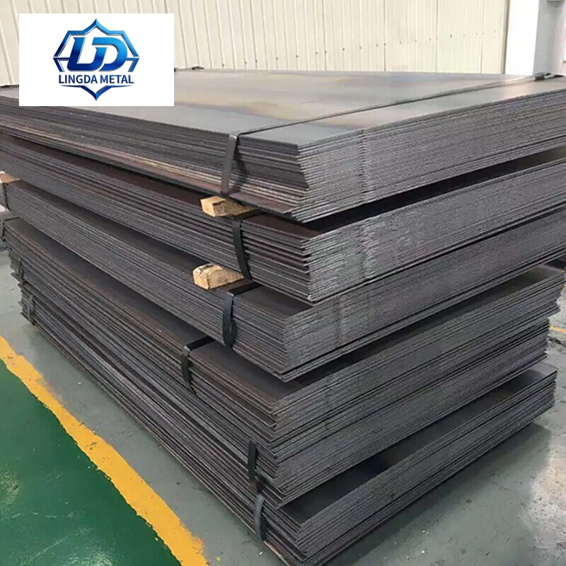 A573/A573M Carbon Steel Plate