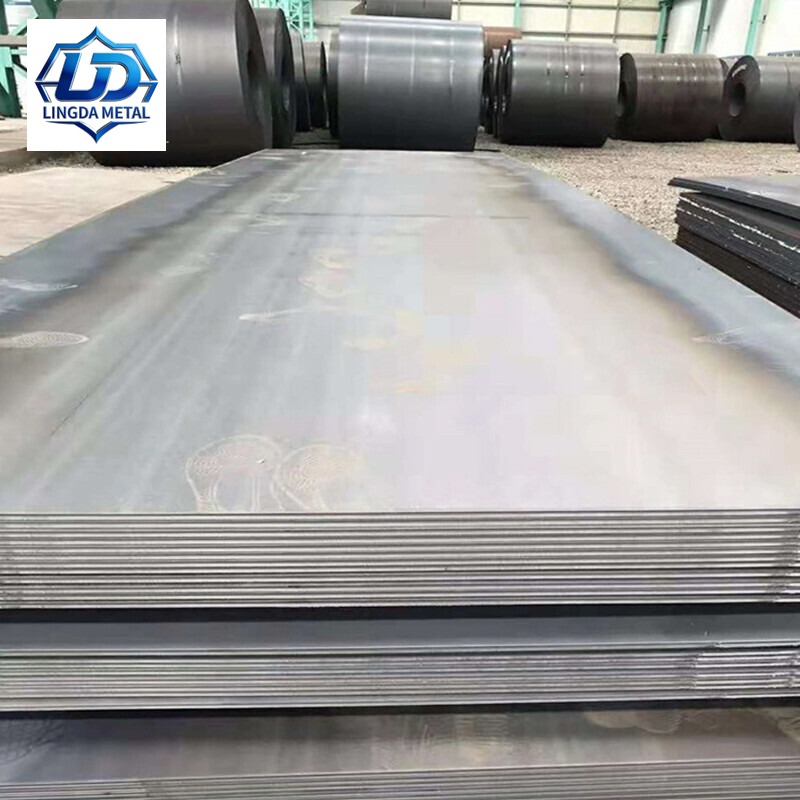 A588 Carbon Steel Plate