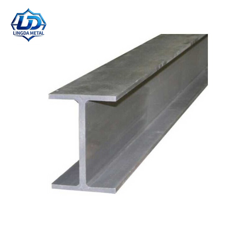 A36 H Beam