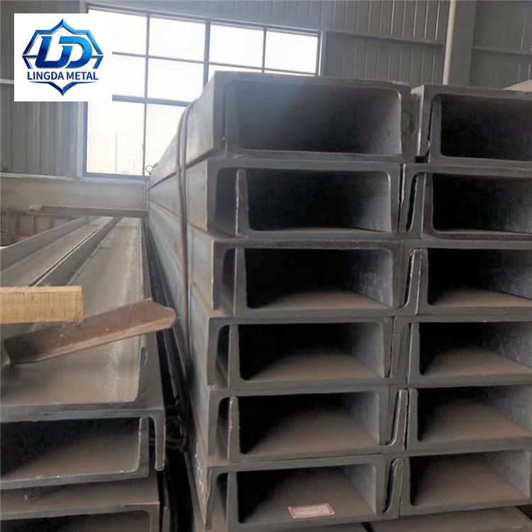 Channel Steel