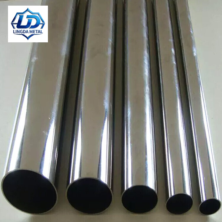 201 Stainless Steel Pipe