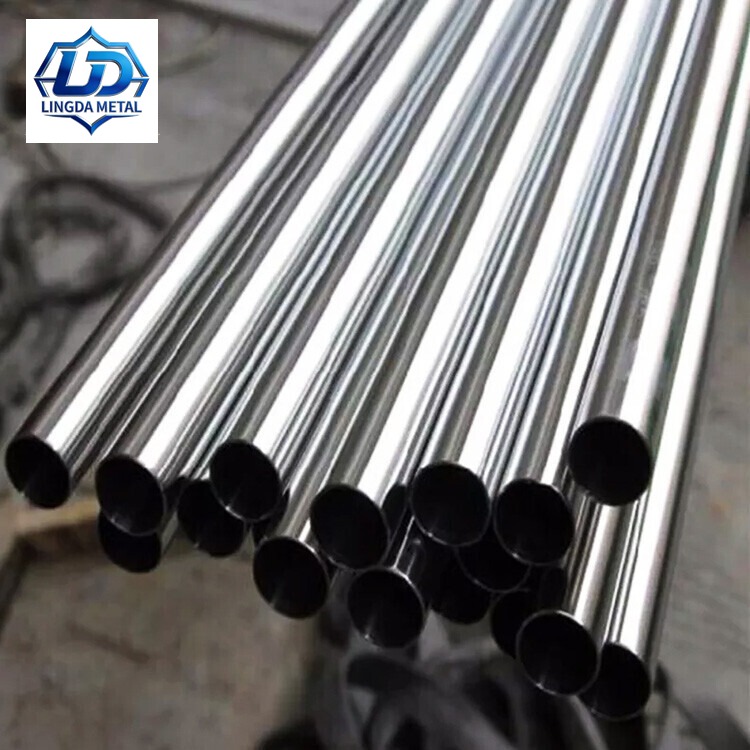 201 Stainless Steel Pipe