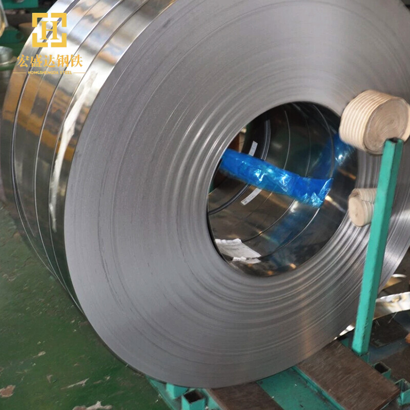 304 Stainless Strip