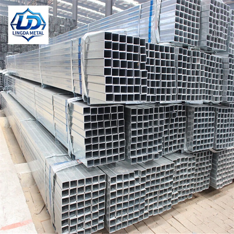 Galvanized Steel Square Tube