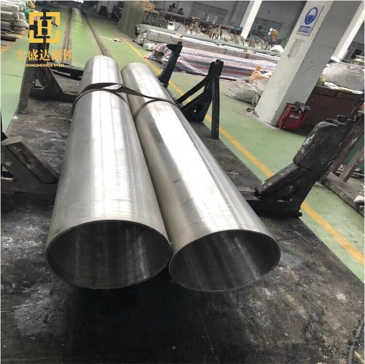 Hastelloy Alloy Pipe