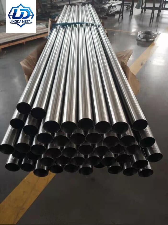Duplex Alloy Pipe