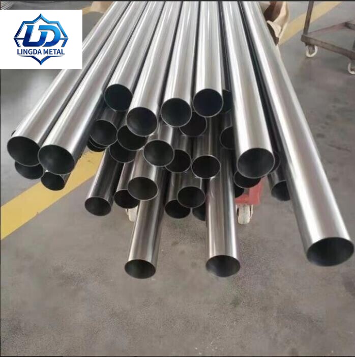 Nickel Alloy Pipe