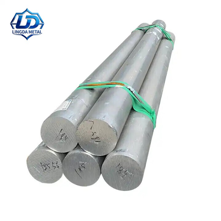 1435 Aluminium Bar