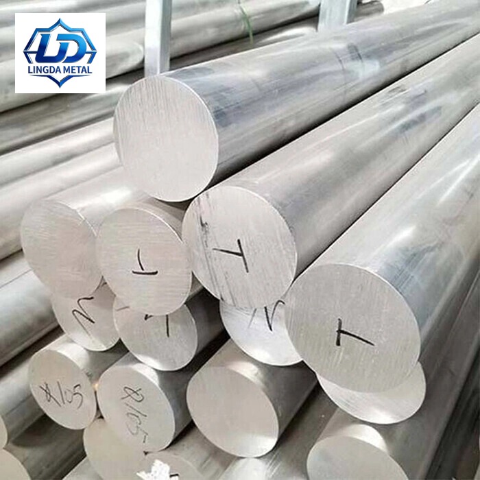 1100 Aluminium Bar