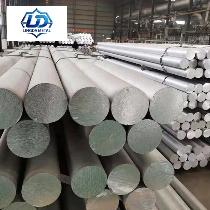 1100 Aluminium Bar