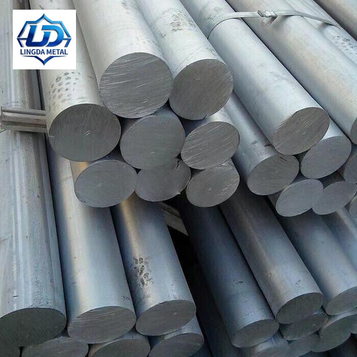 Aluminium Bar