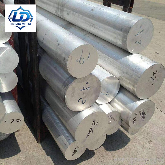 Aluminium Bar