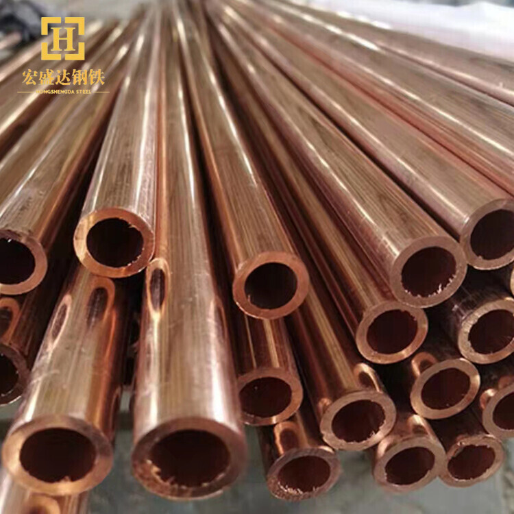 C21000 Copper Pipe