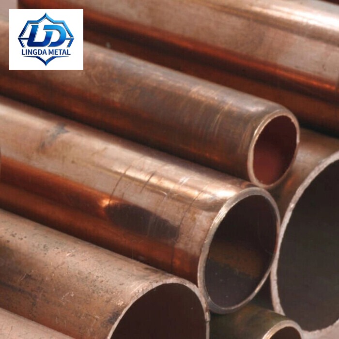 C21000 Copper Pipe
