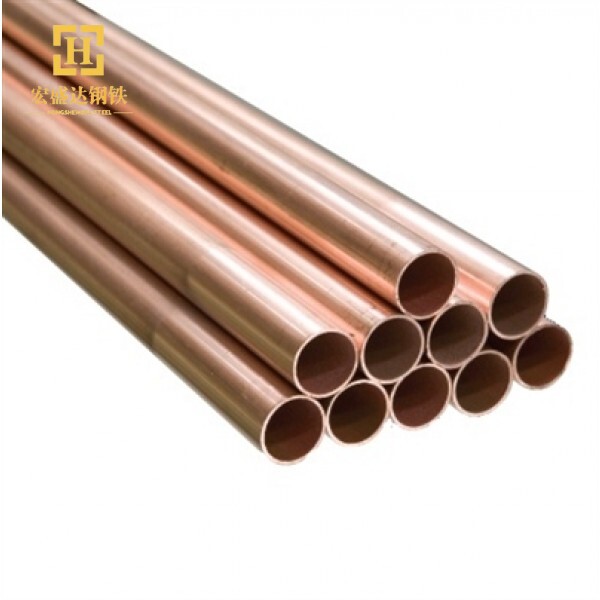 C53400 Copper Pipe