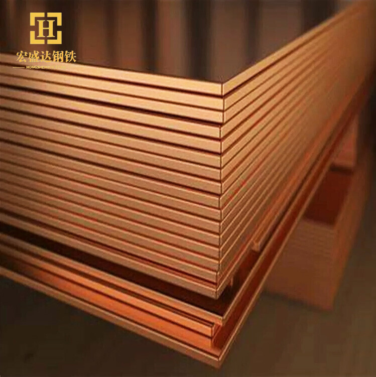 C33200 Copper Plate