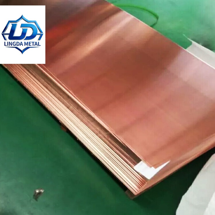C26130 Copper Plate