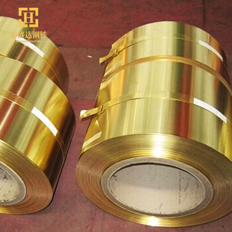 H62 Brass Strip