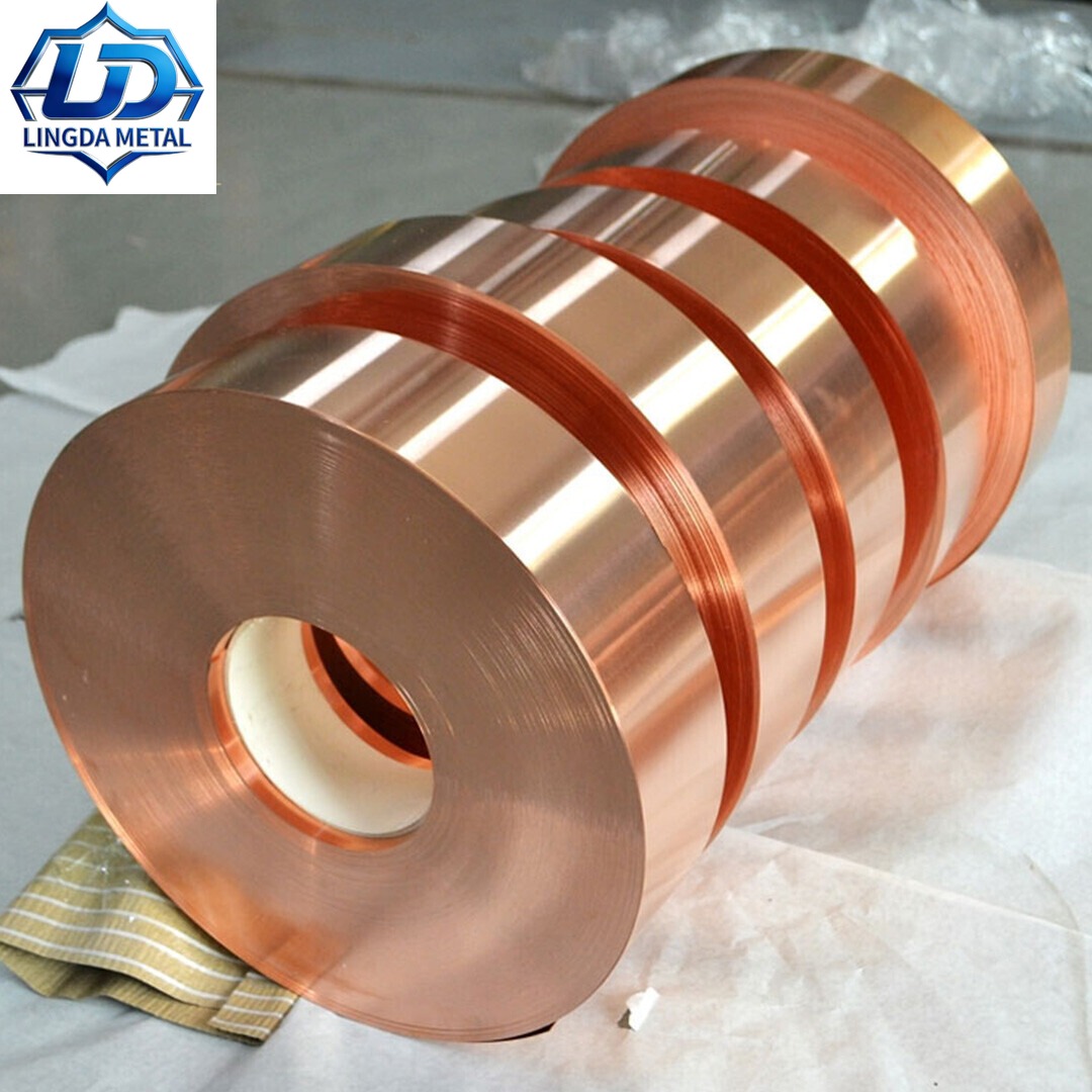 C26800 Copper Strip