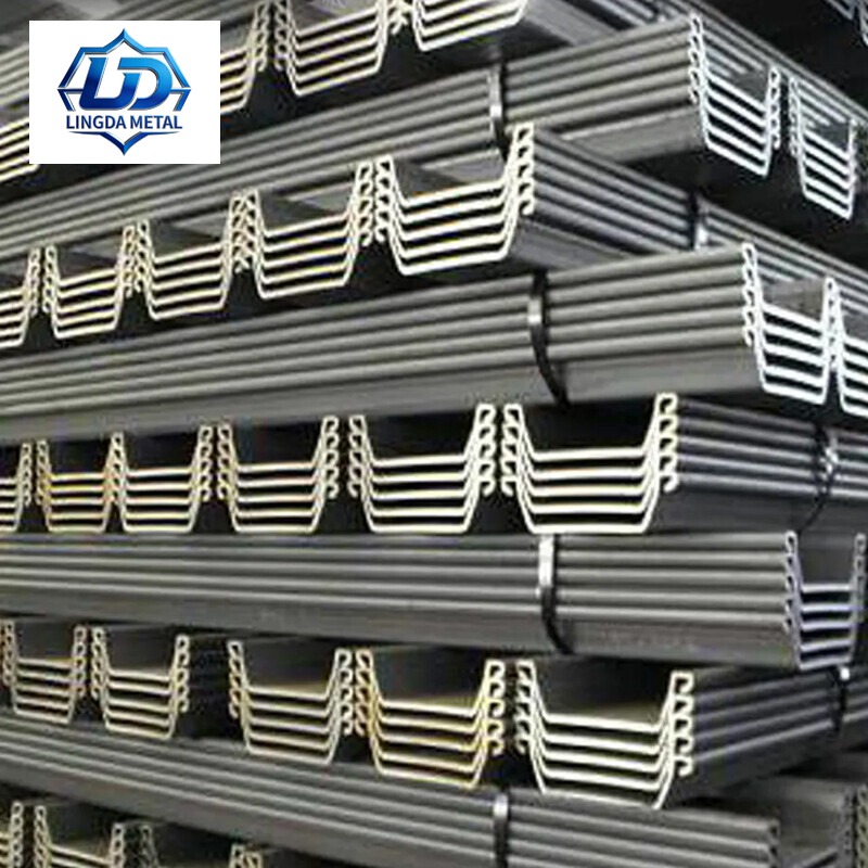 Q235 Q345 U-Shaped Steel Sheet Pile