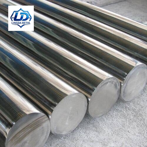 Stainless Steel Bar