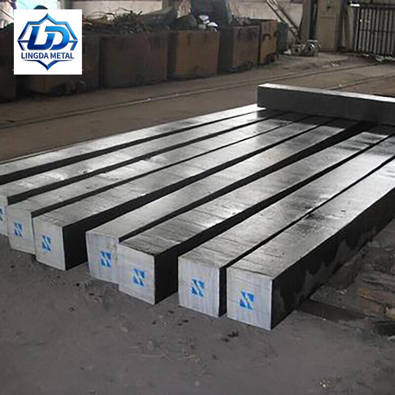 Stainless Steel Square Bar
