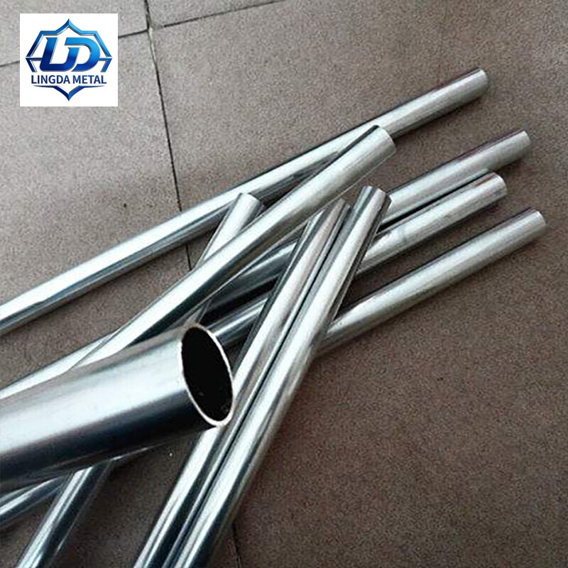 1080 Aluminium Pipe