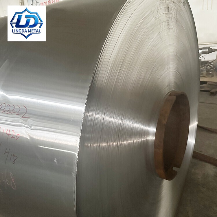5005 Aluminum Coil