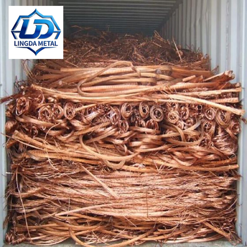 Copper Wire Scrap
