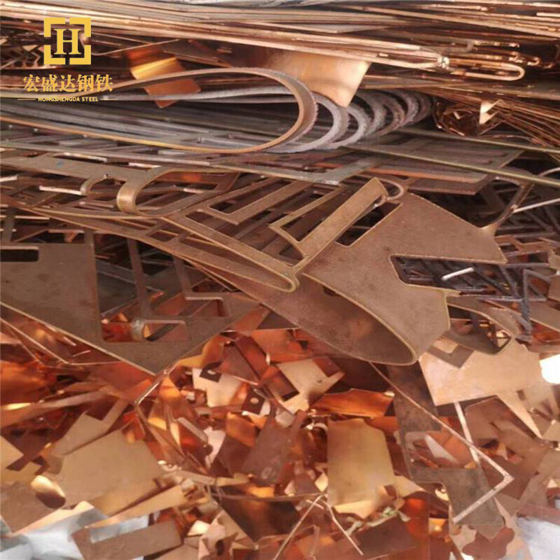 Copper Wire Scrap