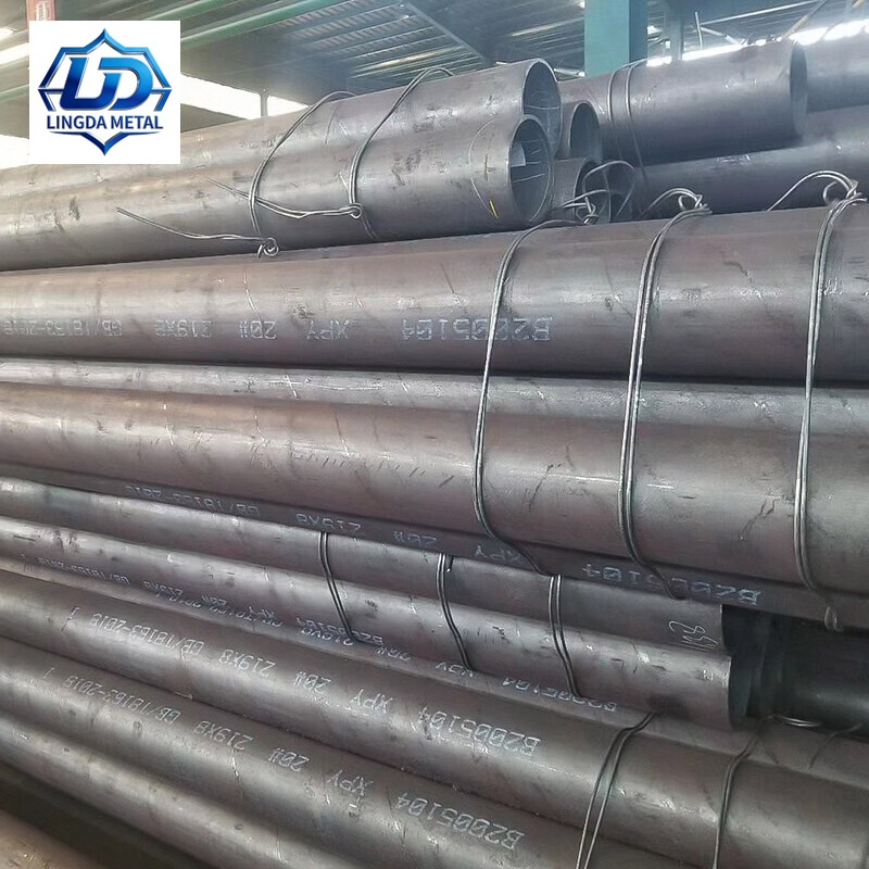 Carbon Steel Pipe