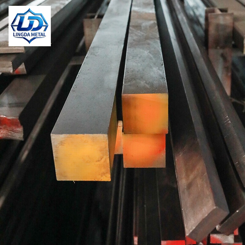 Carbon Steel Square Bar