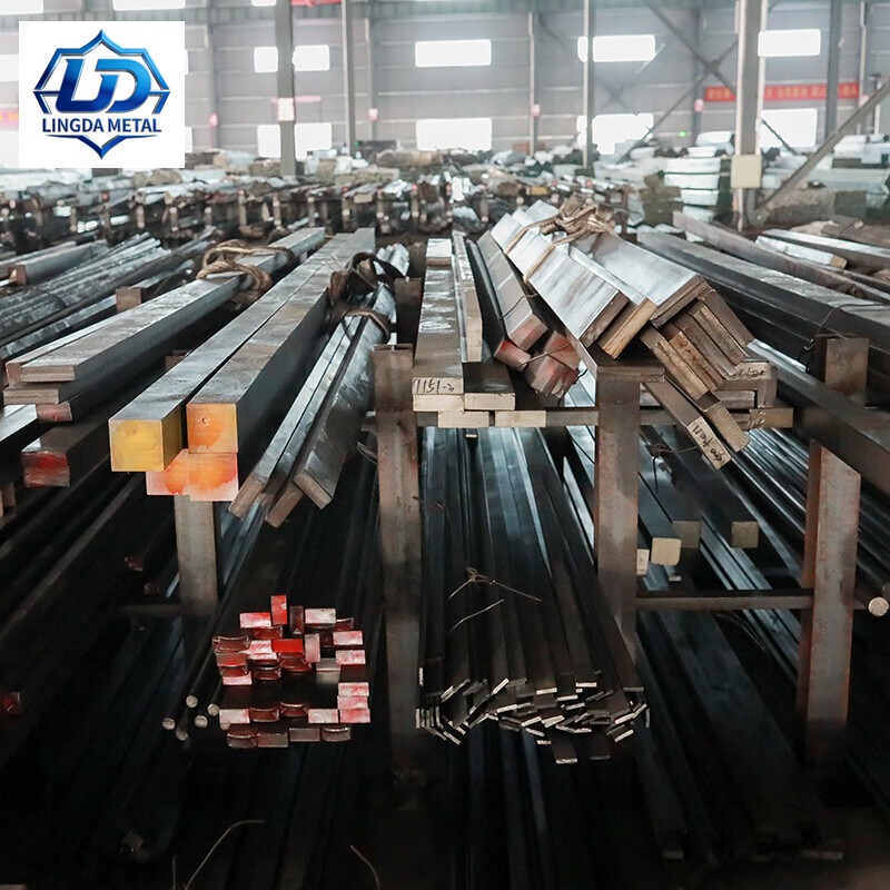 Carbon Steel Square Bar