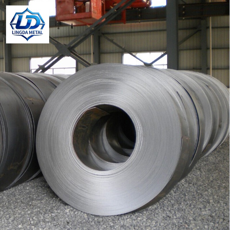 S275J0 Carbon Steel Strip