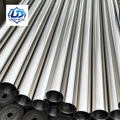 201 Stainless Steel Pipe