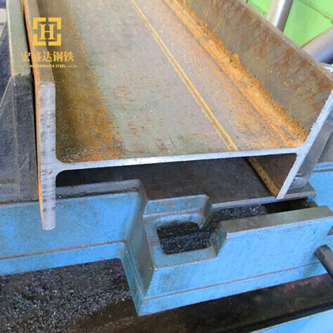 A36  H Beam