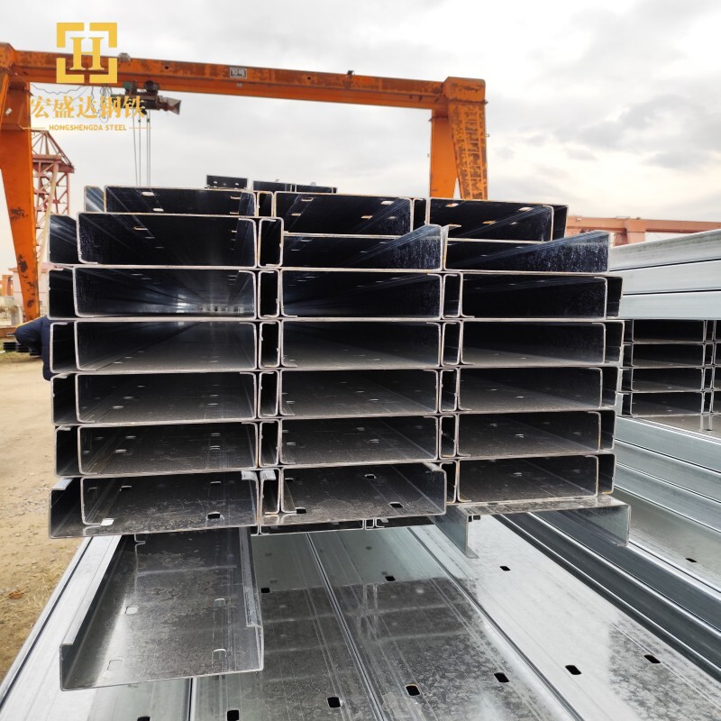 C-shaped Steel
