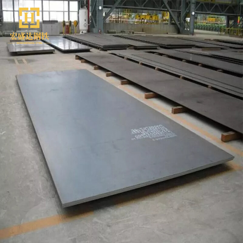 Wear-resistant Plate