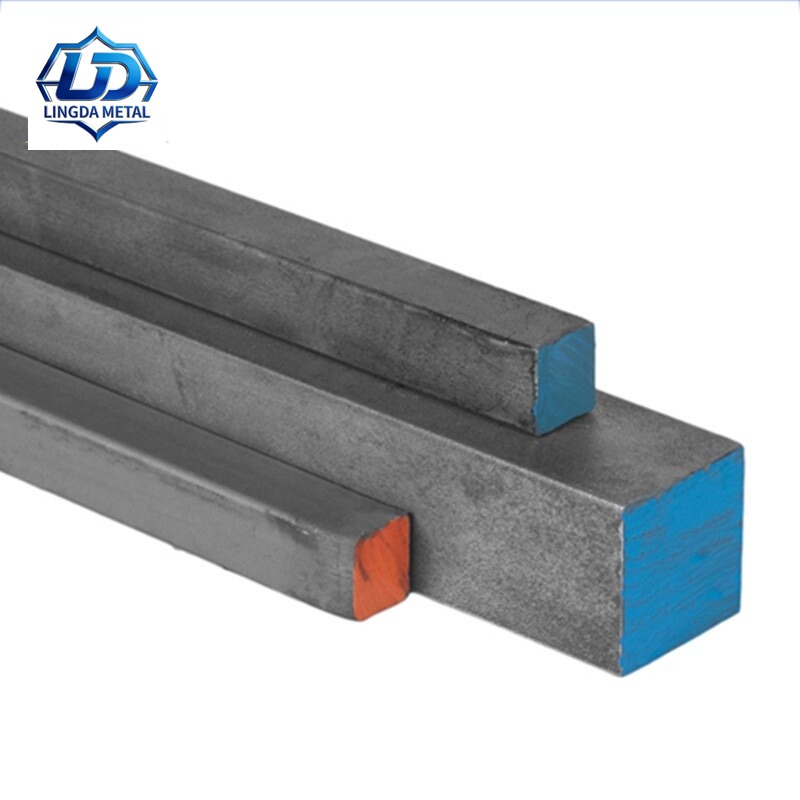 Carbon Steel Square Bar