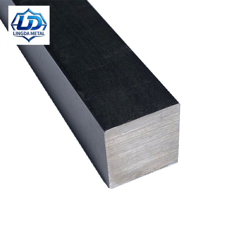 Carbon Steel Square Bar