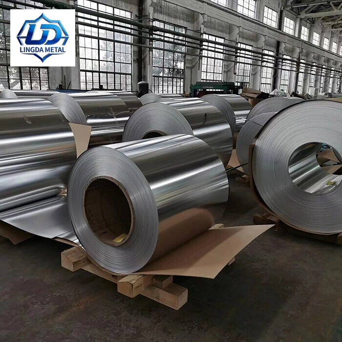 2017 Aluminum Coil